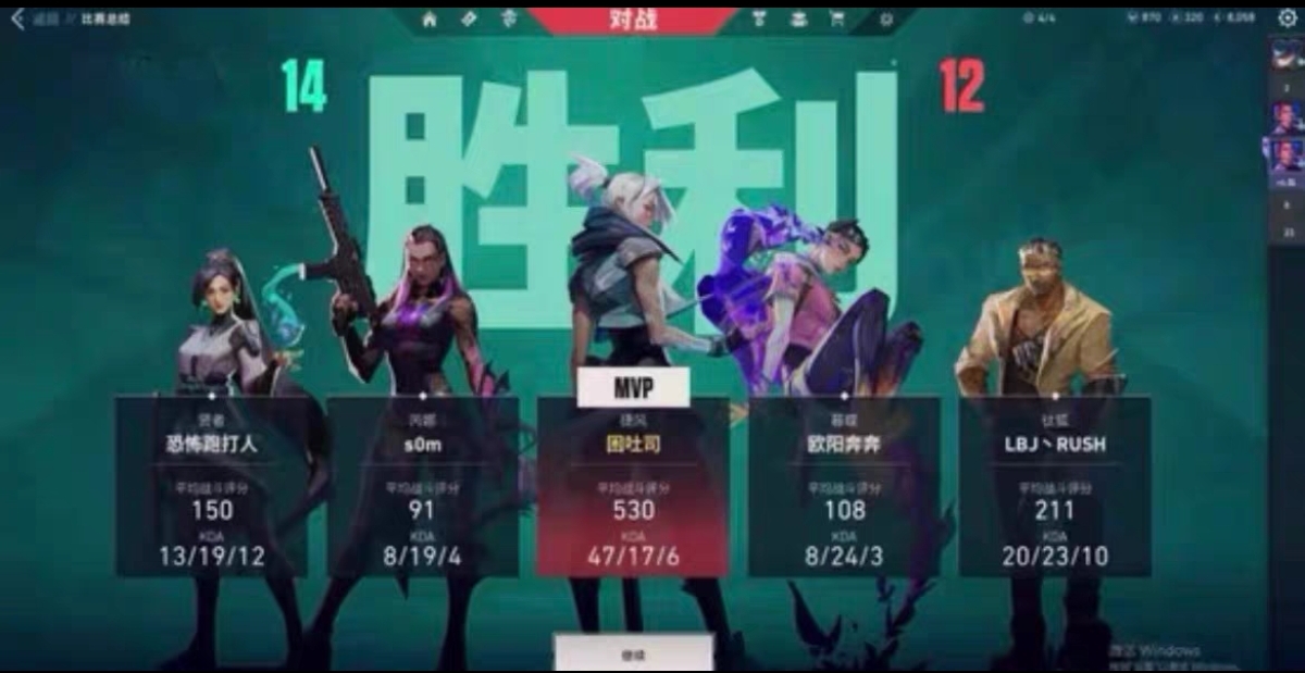 无畏契约开挂辅助-显物透视自瞄全功能工具，操作流畅