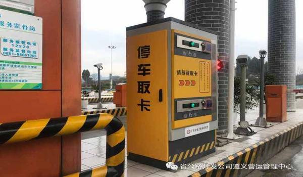 和平精英辅助自动发卡平台（和平精英辅助自动发卡平台有哪些主要功能和优势？）