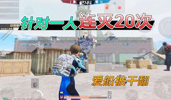 和平精英1元挂下载（如何安全下载和平精英1元挂？）
