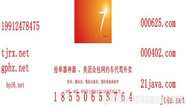 免费挂机游戏辅助工具（哪些免费挂机游戏辅助工具在2024年最受玩家欢迎？）