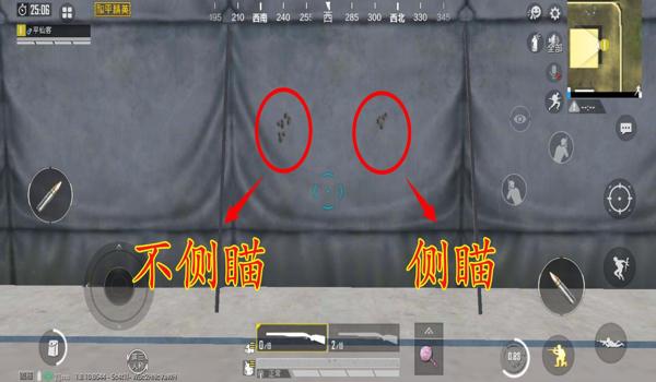 和平精英自带辅助瞄准吗（和平精英的辅助瞄准功能具体是如何运作的？）
