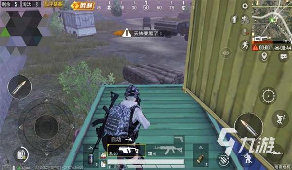 和平精英买挂软件要真的（和平精英买挂软件的法律风险有哪些？）
