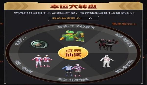 和平精英手游辅助卡号怎么用不了（和平精英手游辅助卡号失效的常见原因是什么？）