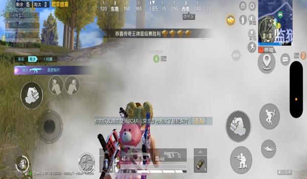 和平精英开挂神器最新版（和平精英开挂神器最新版有哪些新功能和改进？）