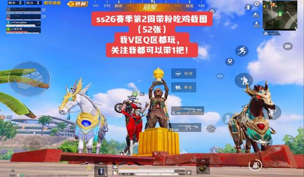 和平精英无后座挂免费（如何安全下载和平精英无后座挂免费版本？）